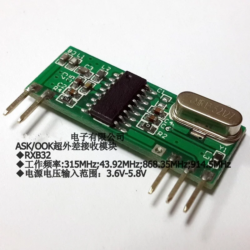 433 MHz Wireless-Modul ASK/OOK – Home Automation Diy Projects Bewertung und Preis