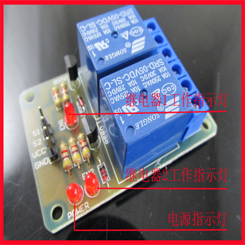 DIY elektronische Projekte 2-W – Home Automation Diy Projects Bewertung und Preis