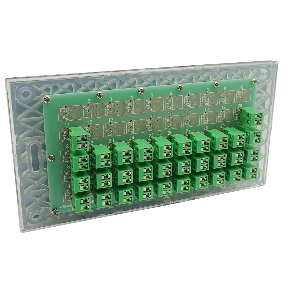 32-Tasten-Tastatur-Wandreset-S – Home Automation Systems Diy Bewertung und Preis