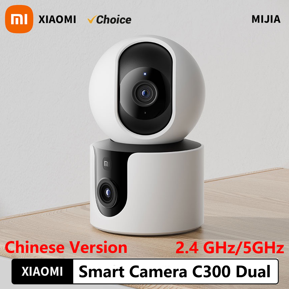 Xiaomi Smart Kamera C300 Dual  – Eufy Camera E220 Bewertung und Preis